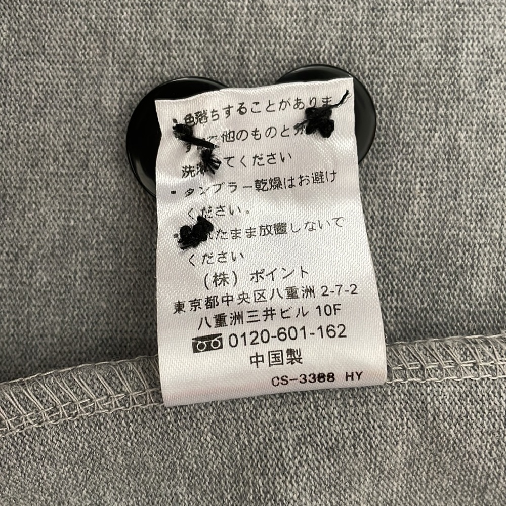 G Rageblue Two Layer Hoodie Blazer Jacket - Picture 7 of 15